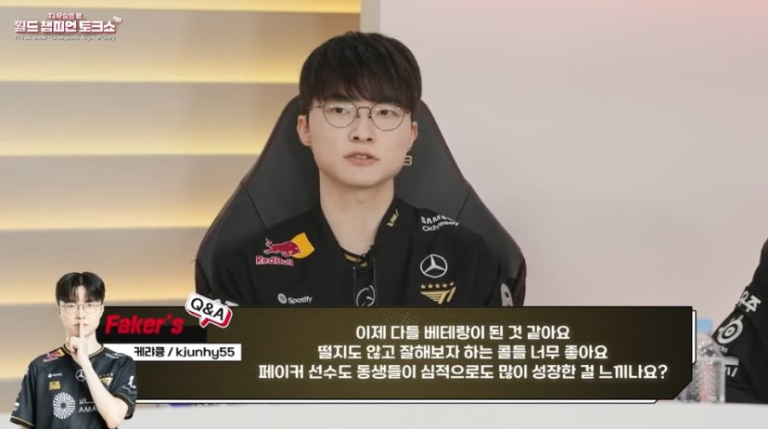 Lần đầu tiên Faker lên tiếng về Gumayusi kể từ khi Xạ Thủ FMVP rời T1_692ab440b3a21.png