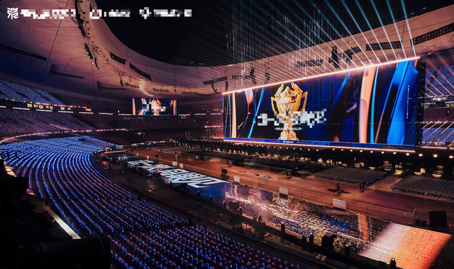 Vương Giả Vinh Diệu xác lập cột mốc lịch sử với lượng người xem trực tiếp kỷ lục_692ab4ddec616.png