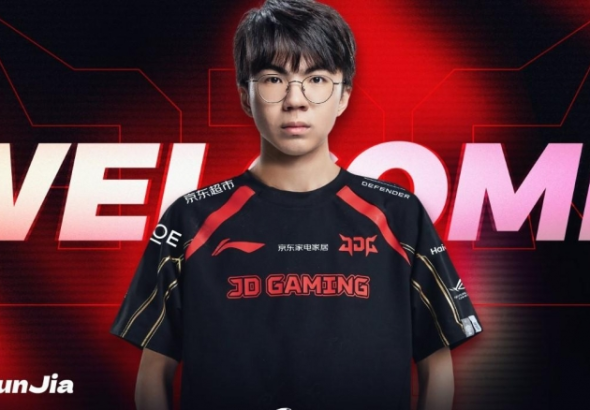 JDG chính thức chiêu mộ bộ đôi tiềm năng HongQ – JunJia từ CFO_69537e7c9e938.png